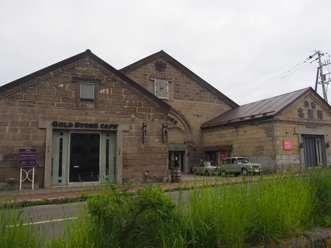 旧澁澤倉庫　1892年（明治25年）頃の築