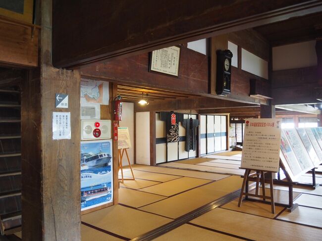 この鰊御殿は、西積丹 泊村の鰊親方 田中福松氏が1891年（明治24年）から７年をかけて建築した建物を、1958年（昭和33年）当地に移築したもの。