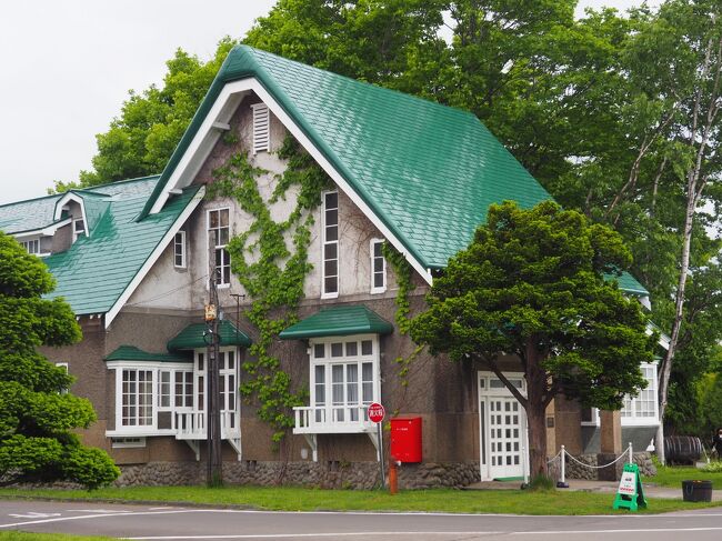 リタハウス<br />長らく研究所として利用されていました。