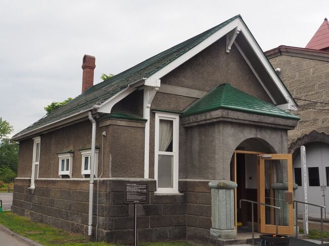 工場創立当時の事務所（旧社名 大日本果汁株式会社）<br />「ニッカ」とは「日果」の略称、トリビアです。