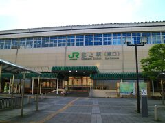 ホテルの前には、北上駅新幹線口