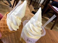 よつ葉ホワイトコージでとうきびミックスソフトクリーム
やっぱりこれ美味しいわ。
北海道来たら食べないとね！