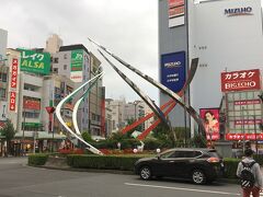 旗の台駅で東急池上線に乗車して、終点の蒲田駅まで行きました。
