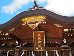 美瑛神社
やっぱりここから始めなきゃ。
パンパン！　力強く２拍手。
