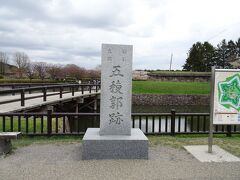 続いて五稜郭公園へ