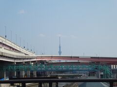 六町加平橋