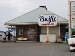 「Pacific DRIVE‐IN」買って、部屋飲みします