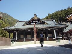 身延山久遠寺