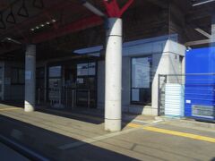 大津町駅です。