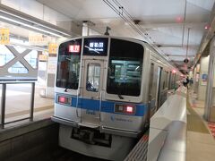 本日も小田急線の新宿駅から出発です

いつもの05時27分発の電車に乗ろうと思っていた所､やんごとなき理由(単に寝坊です！)により06時11分発の急行新松田行になってしまいました