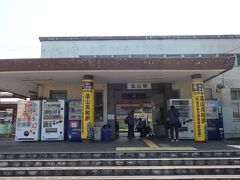 09時33分 韮山駅に到着
既に予定より１時間押してます