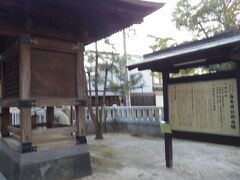 賣布神社