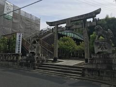 多賀神社横の