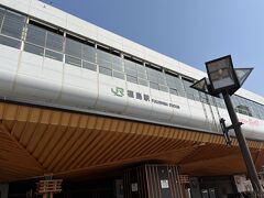 福島駅にようやく到着。
宿のバスが迎えにきてくれるので、東口でクルマ待ち。