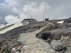 らいちょう温泉 雷鳥荘