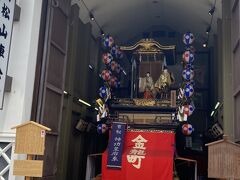 山車も有名です。
