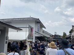 有松絞り会館です。昭和末期頃にできました。