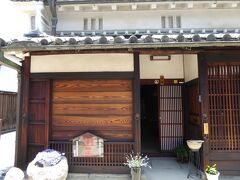 「中橋家」

江戸時代は米屋を営む。18世紀後半に建てられた。

昭和47年　重要文化財指定

見学料　300円