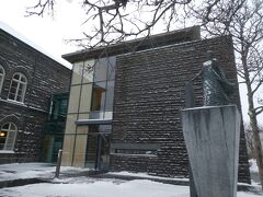 Ingibjörg H. Bjarnason statue
女性初の国会議員となった方の像なんだとか。