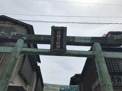 疲れてきたため、途中で江島神社に行くことは断念しました。