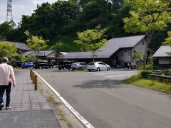 次は時間潰しに　秋保工芸の里に移動します
夫は初めて　来るそうです

ここは仙台市が　色んな作家さんの為に
一ヶ所にまとまった　工房の村を作って
観光地化しようと　したようですが
月日が経つと　作家さんの高齢化もあって
活気が感じられない　場所になってます