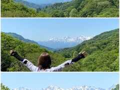 小谷村からの白馬三山です。
新緑と青空のコラボも相まって最高の景色でした。
雨飾荘近くからの景色です。