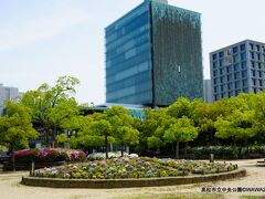 香川県庁舎と高松市役所の間にある中央公園
