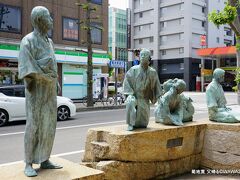 中央公園から高松中央商店街に向かう途中に、高松市出身の菊地寛の地元小説「父帰る」にちなんだ銅像が設置されていました。
