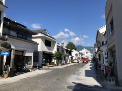 浅間温泉を後にして、松本の中でも、古い商家などが立ち並ぶ中町通りへ。