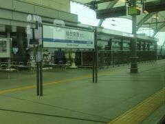 仙台空港駅です。