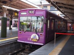 ＜嵐山駅 (京福電気鉄道)＞
かわいい１両編成の列車。
京福は、乗ったことないのです・・・