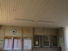 JR冨田浜駅は無人駅でした