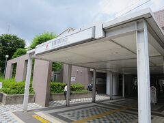 東急電鉄　多摩川駅西口
東急東横線・目黒線・多摩川線が通っています。