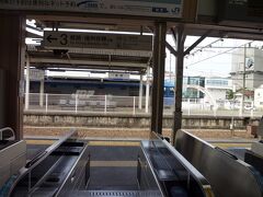 JR曽根駅9時にスタート。