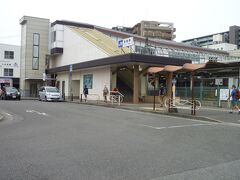 定刻どうり15：00JR宝殿駅に着きました。