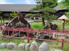 13:40　ほったらかし温泉

さくらんぼ狩りで汗だくになった後は温泉へ。
久し振りのほったらかし温泉、うれしいな。