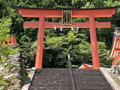 「熊野那智大社」