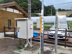 三井野原駅。スキー場があり、賑わっていたそうです。

標高はこの辺がピーク。