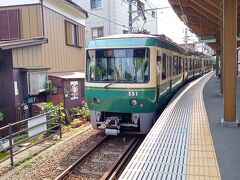 電車での移動