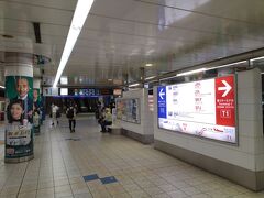 電車に揺られること30分。
京浜急行電鉄空港線の羽田空港第1・第2ターミナル駅に到着です。