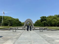 平和記念公園