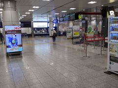 成田空港第2ターミナル駅