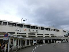 今日のツアーは東京駅に集合。
6:57発こだまに乗って静岡まで行きます。静岡駅8:18着