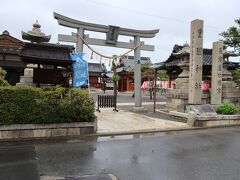 まずは豊国神社に来ました。