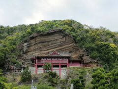 次は『崖観音』大福寺へ。