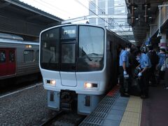 2022.05.27　博多
博多に到着。さぁ、名古屋へ行くためには狭軌では間に合わん！特急券買って標準軌のホーム行くぞ！