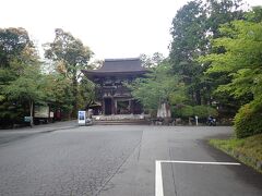 三井寺(園城寺)