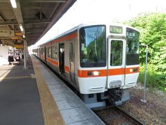 2022.05.28　亀崎
亀崎に到着！