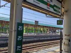 秋田県に入るとほどなく大館駅に到着しました。