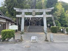 石座神社